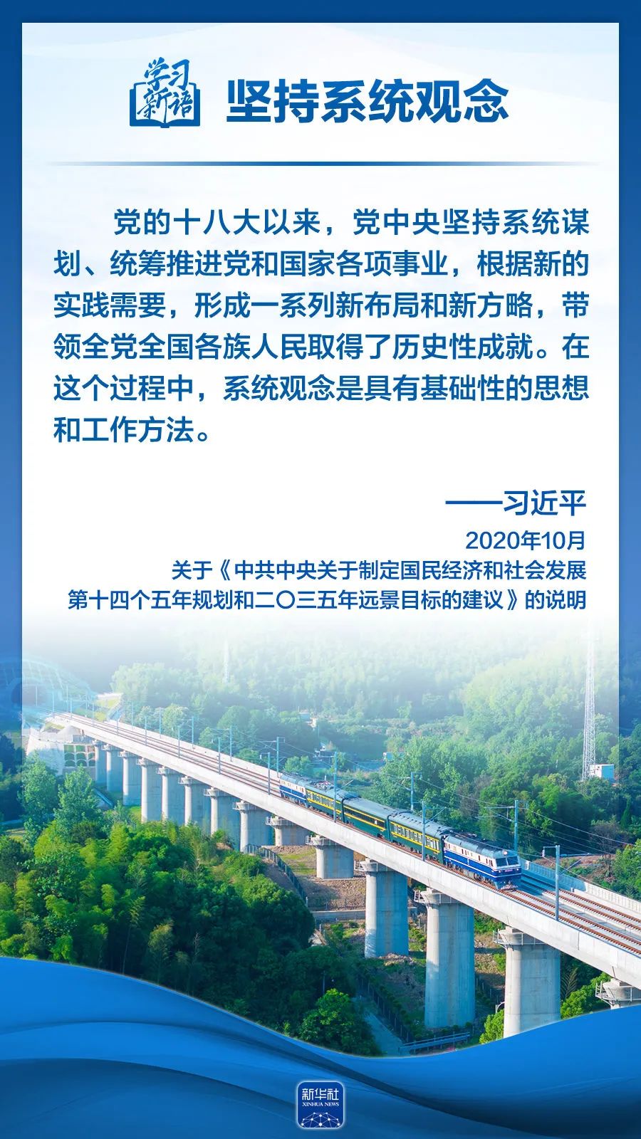 77体育核心通道