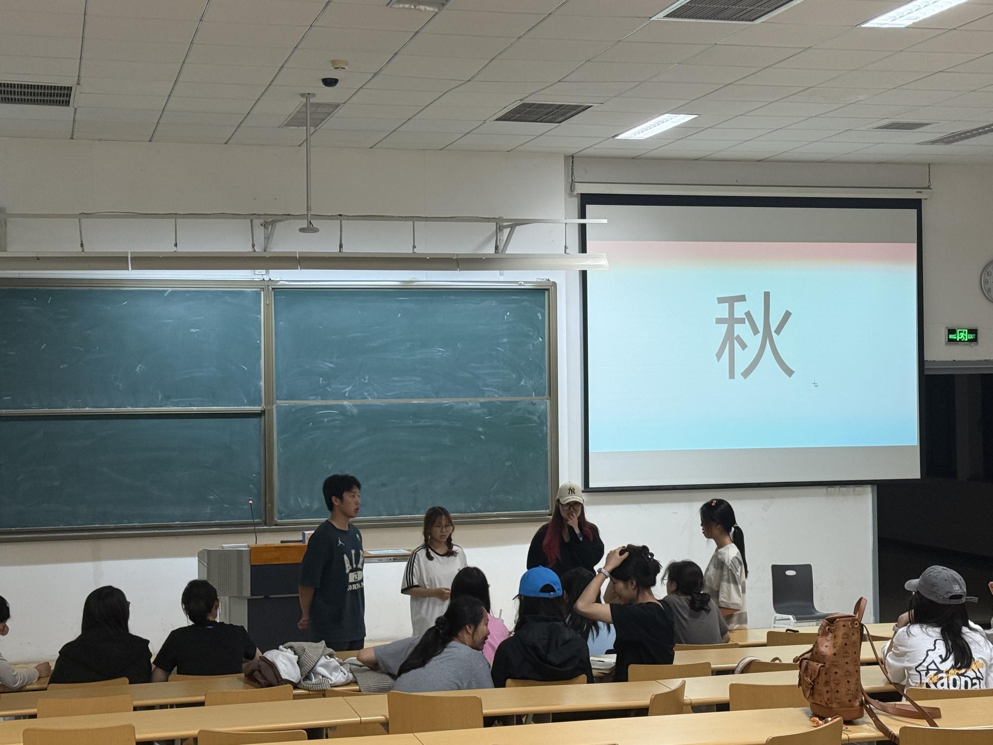 77体育官方线路