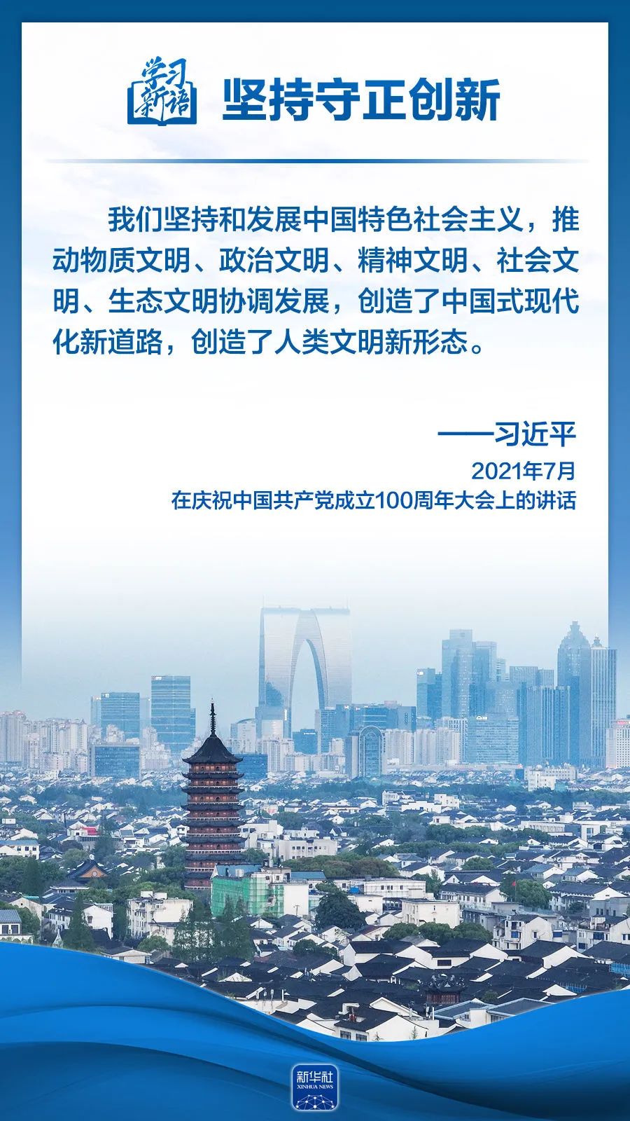 77体育赛事资讯平台