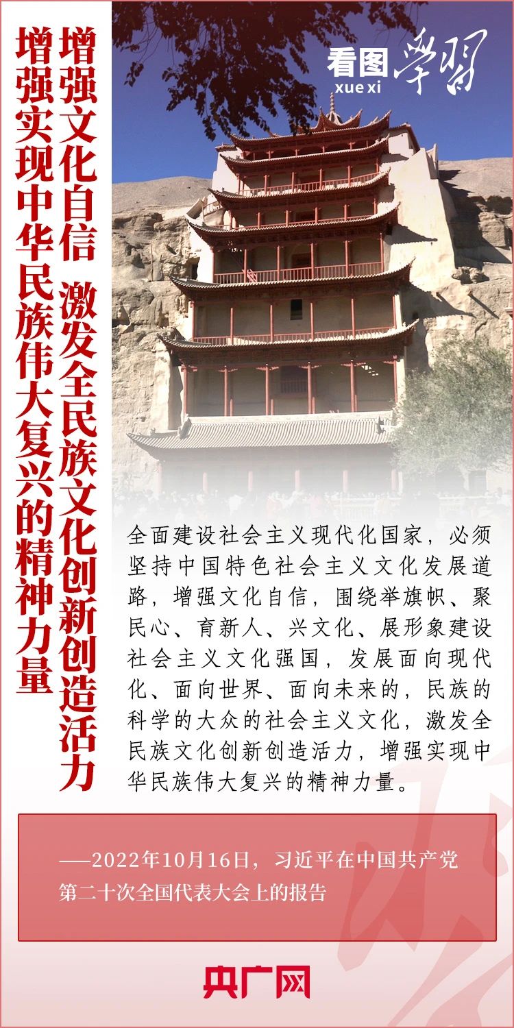 77体育官方线路