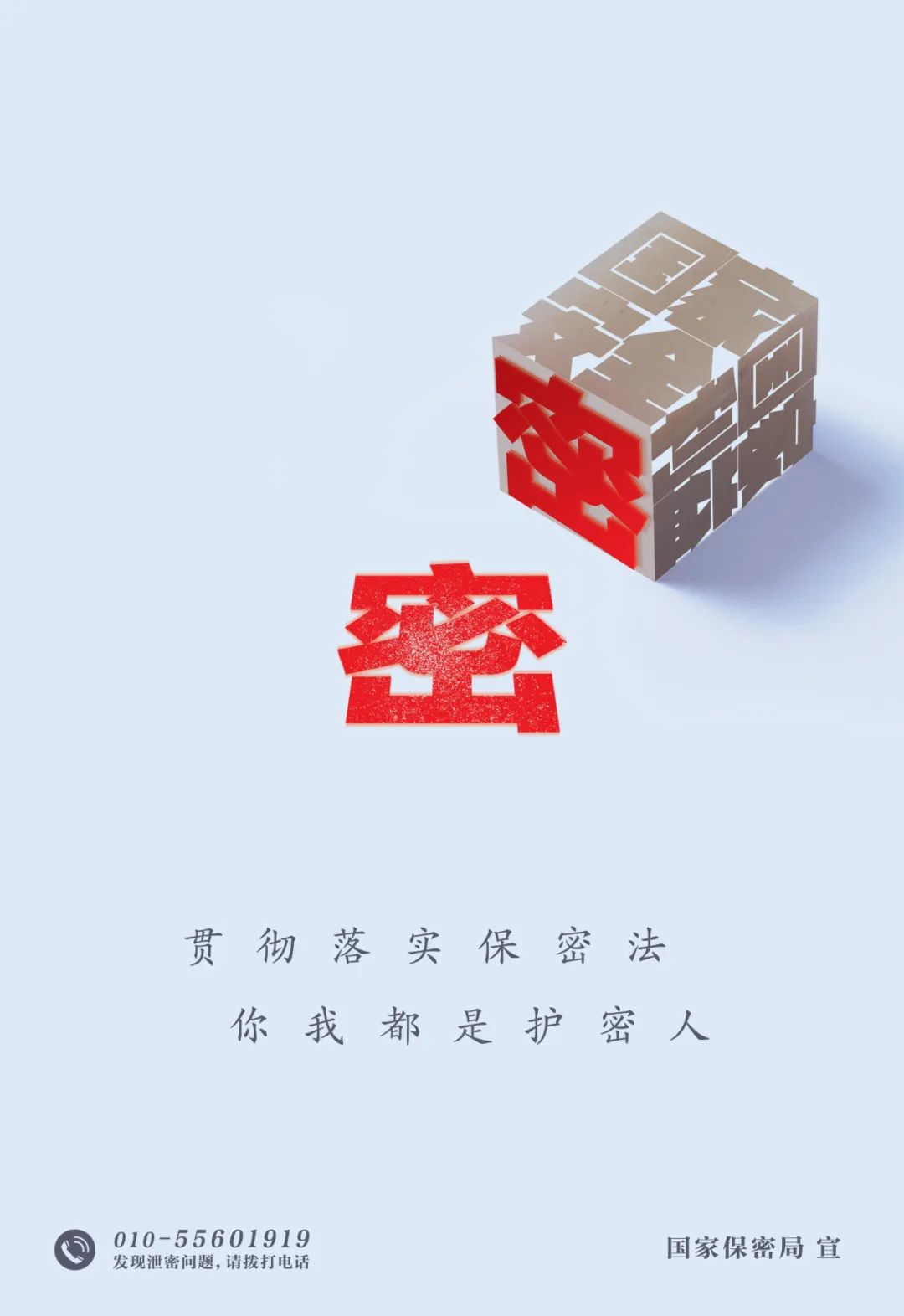 77体育APP下载
