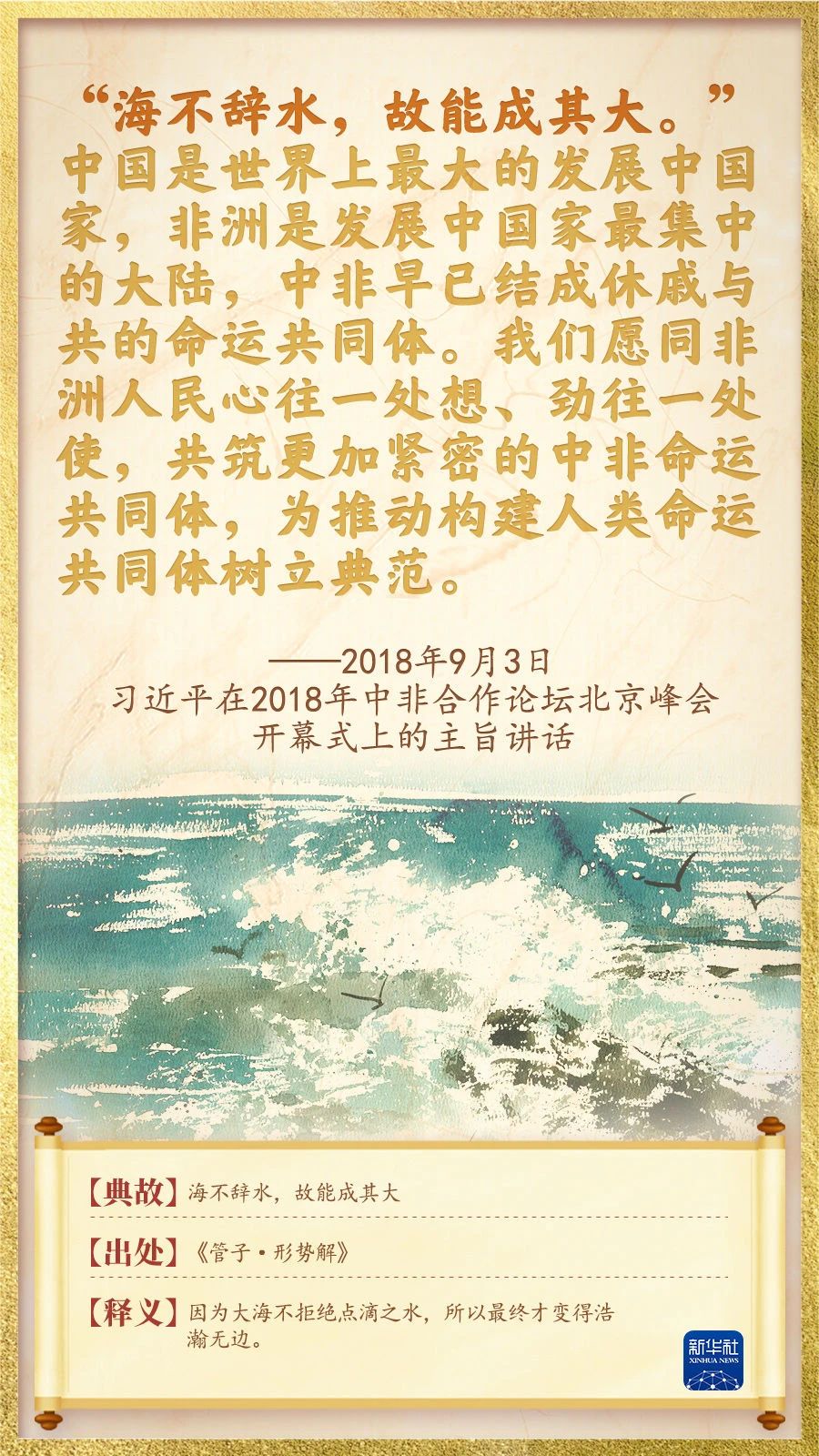 77体育安全通道