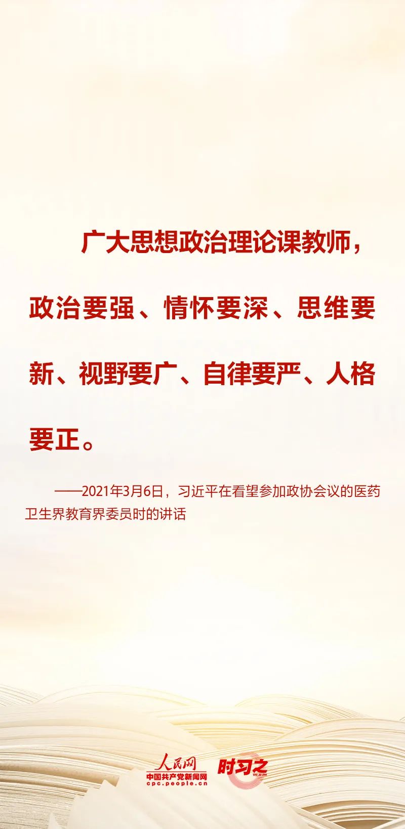 77体育安全通道
