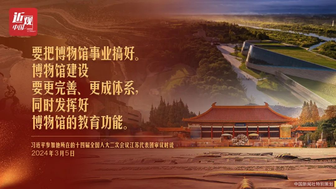 77体育APP下载