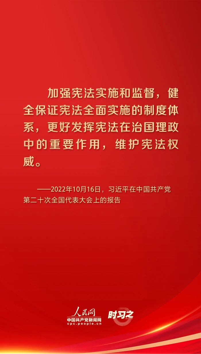 77体育体育频道