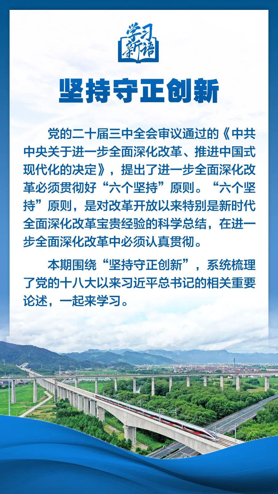 77体育指定入口