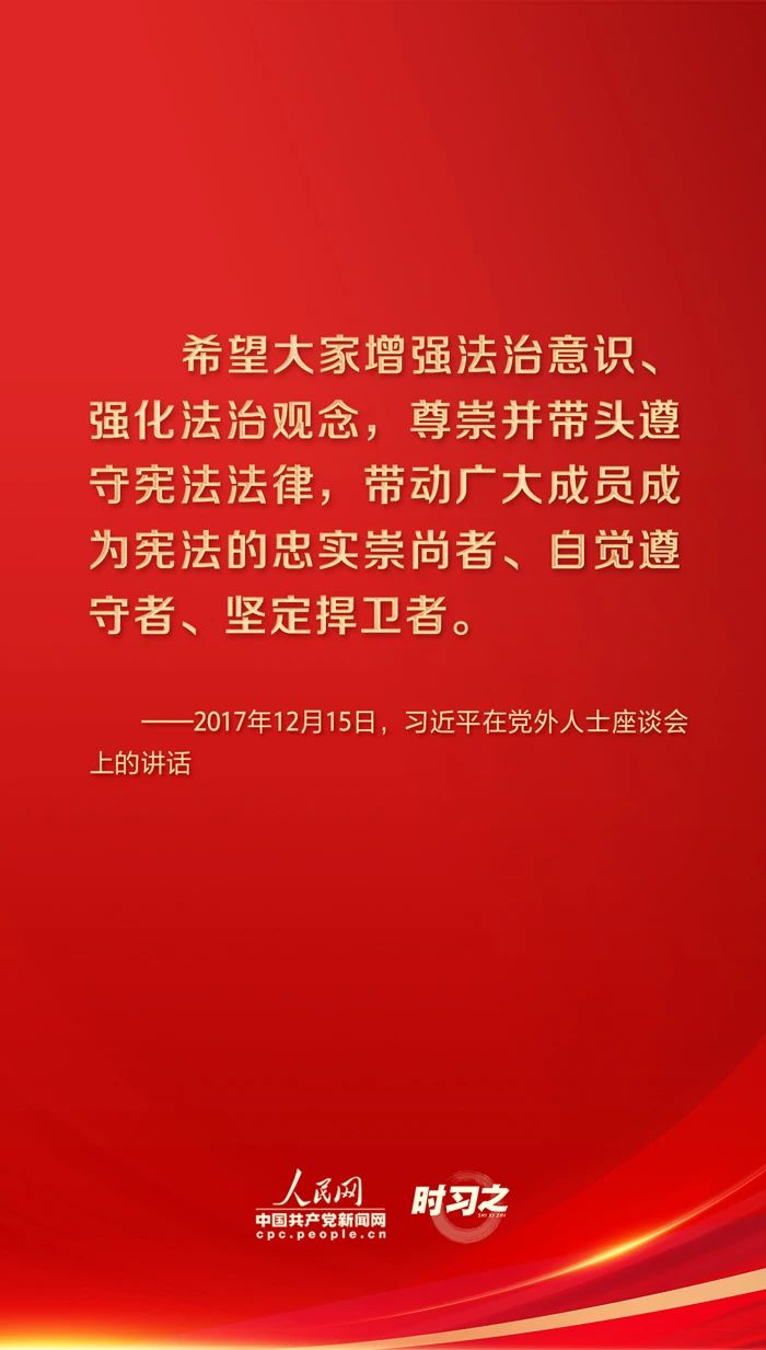 77体育超级联赛