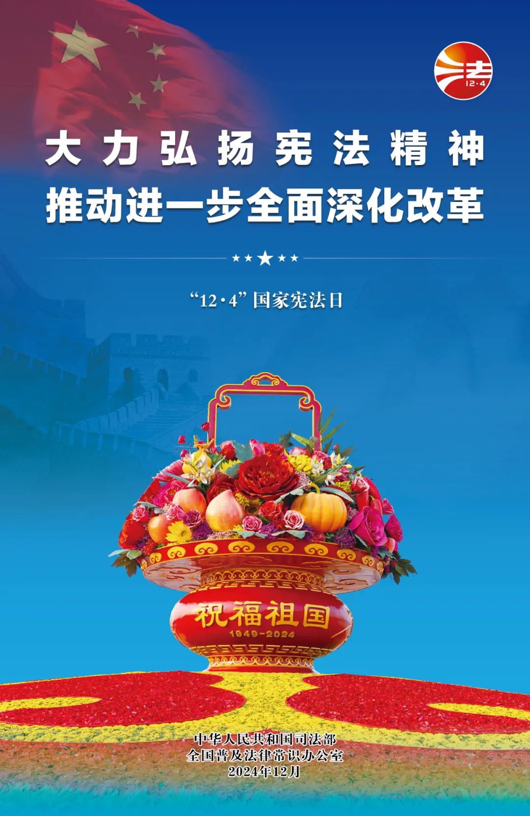 77体育客户端