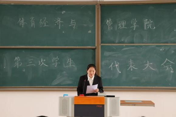 77体育官方指定端