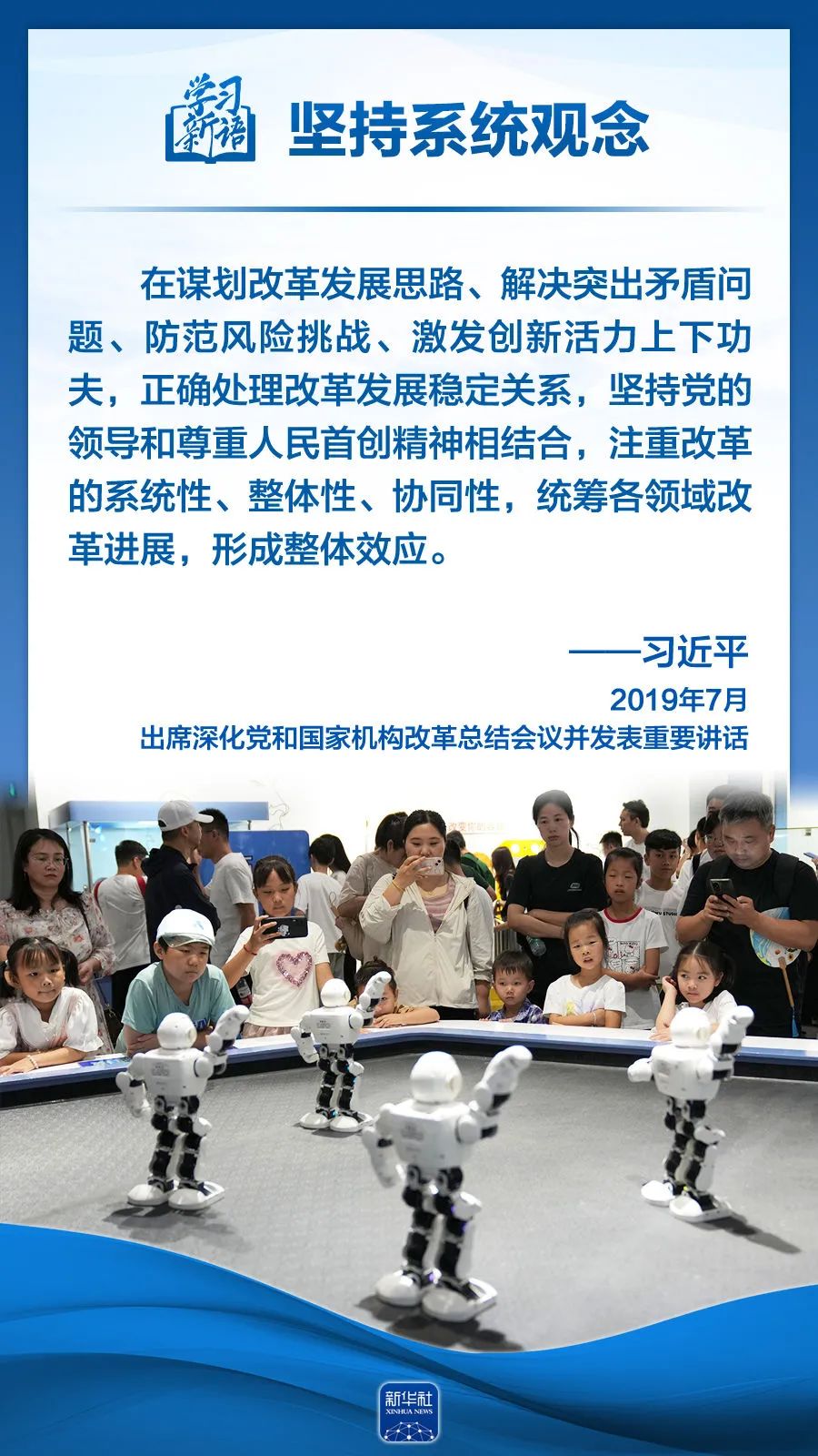 77体育欧冠直播