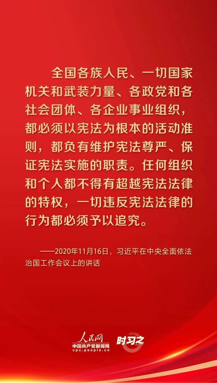 77体育指定通道
