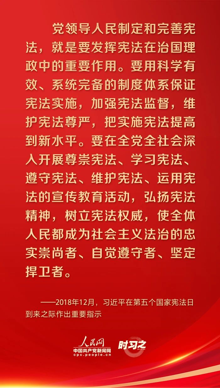 77体育官方指定端