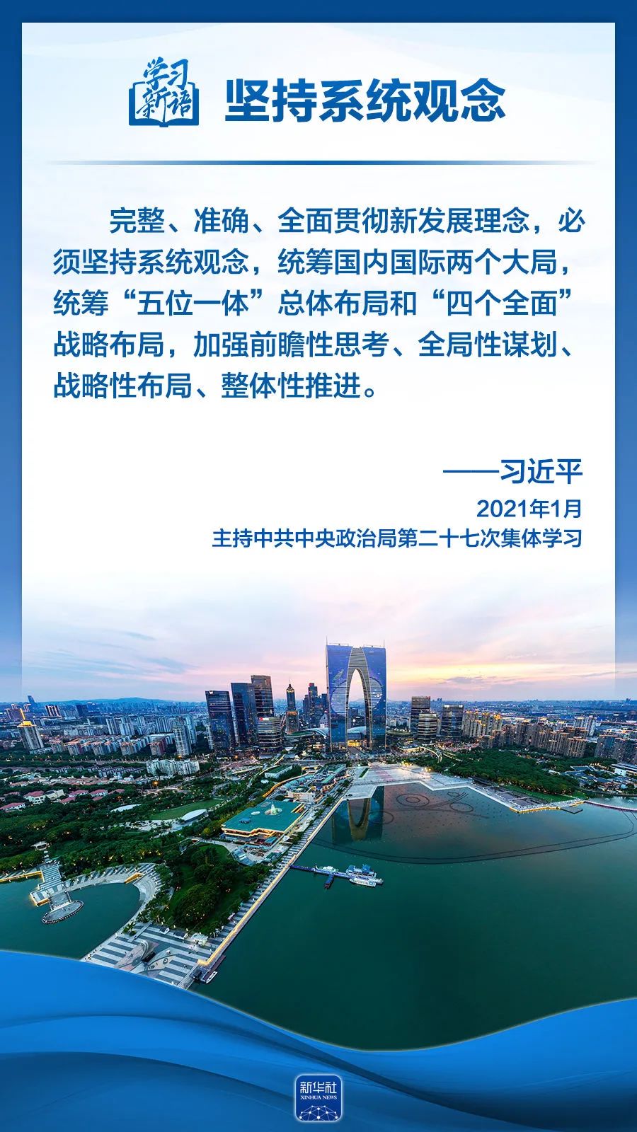 77体育安全通道