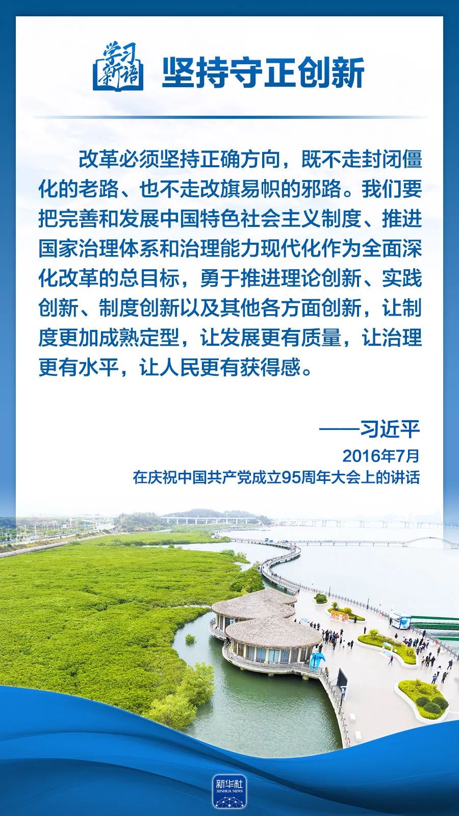77体育赛事快讯