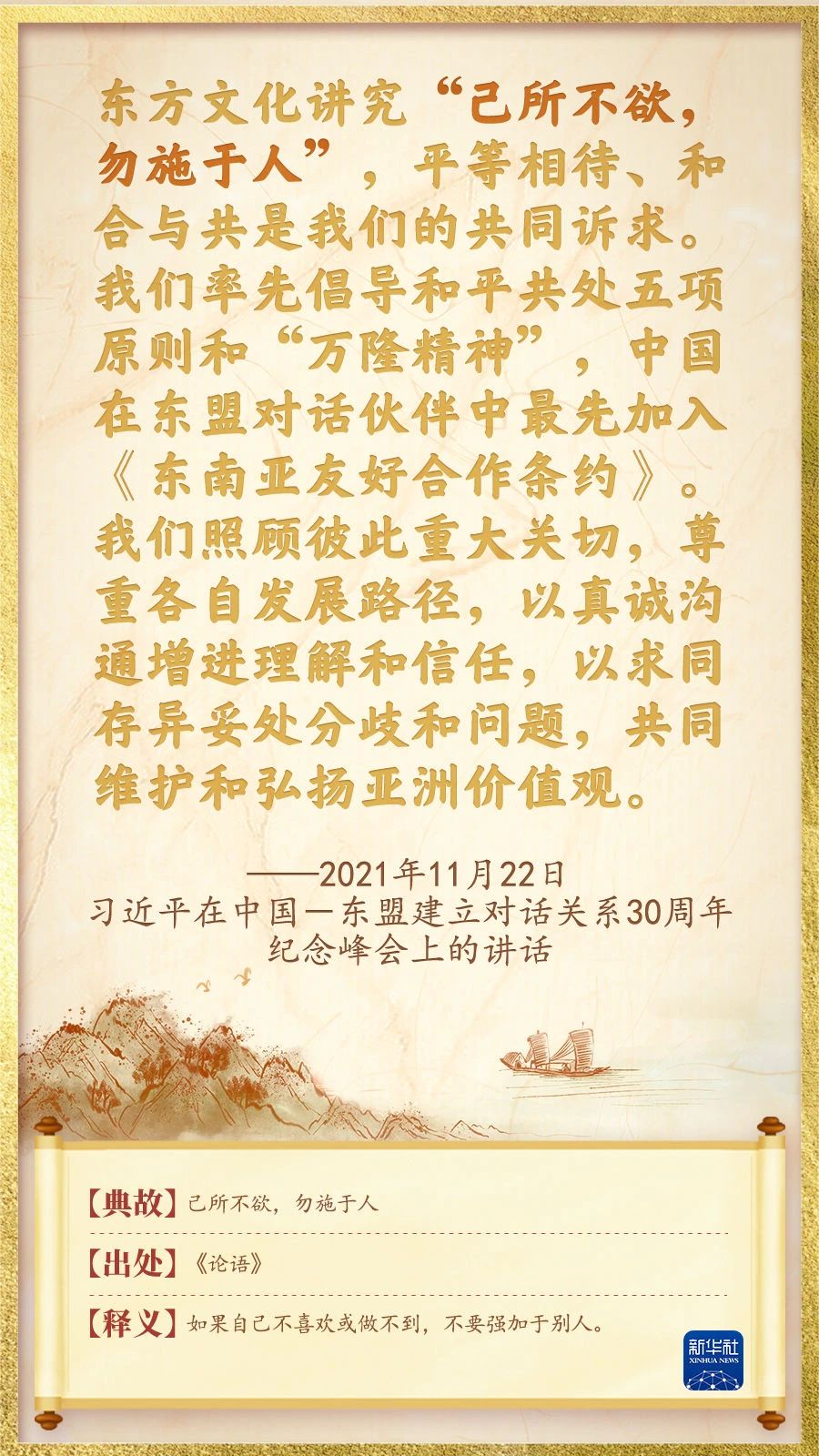 77体育客户端