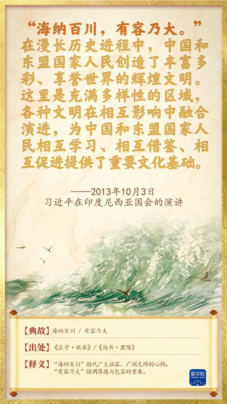 77体育体育频道