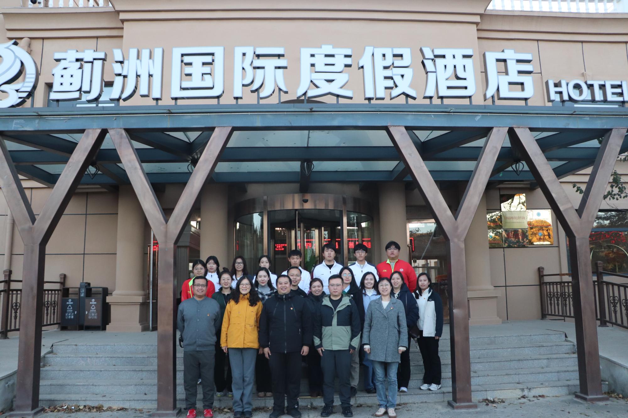 77体育官方指定端