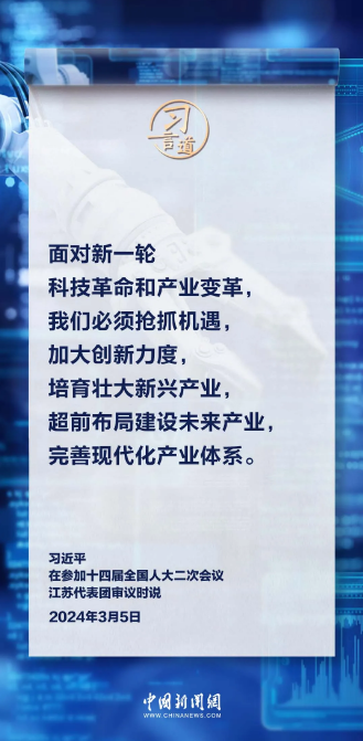 77体育安全通道