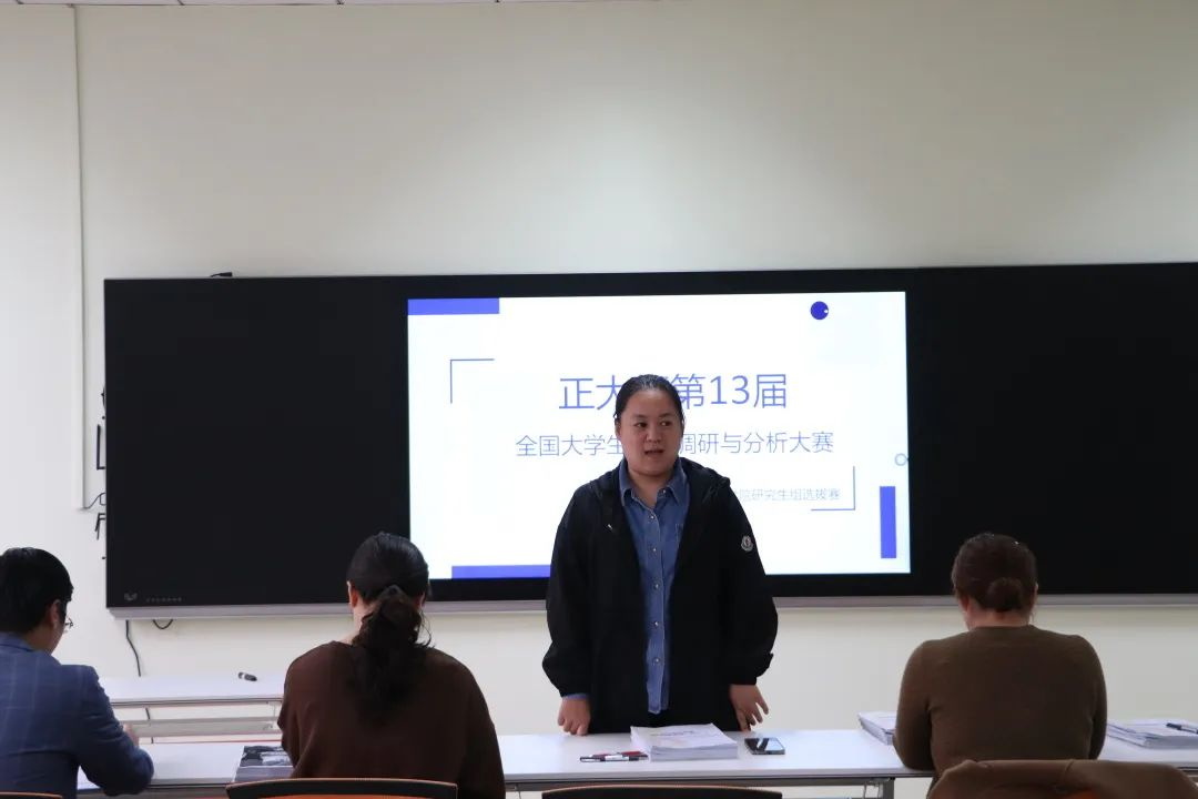 77体育欧洲杯