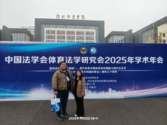 77体育官方线路