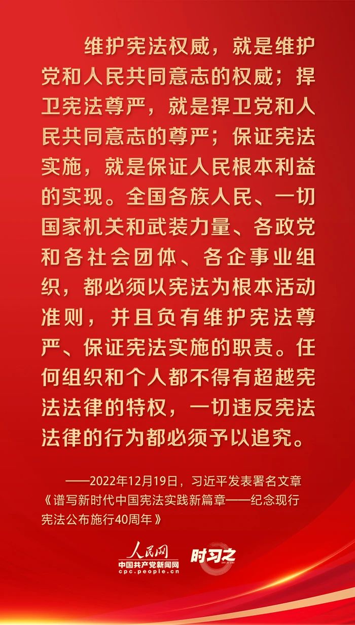 77体育加速节点