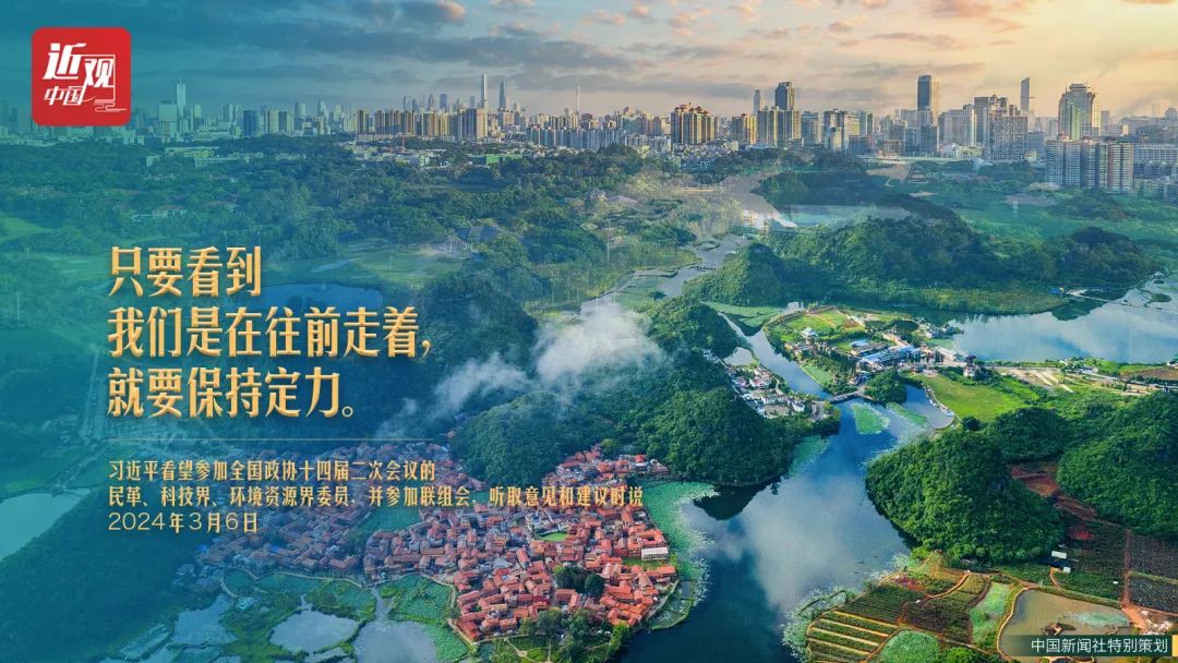 77体育指定入口