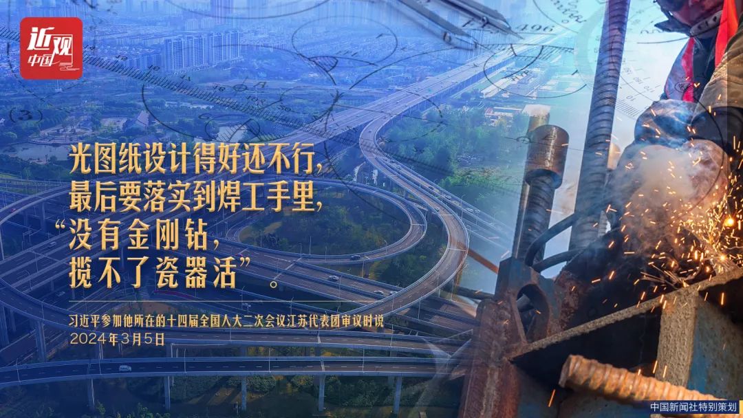 77体育官方线路