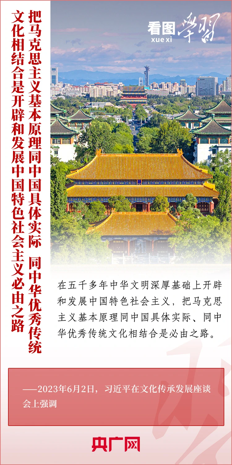 77体育官方线路
