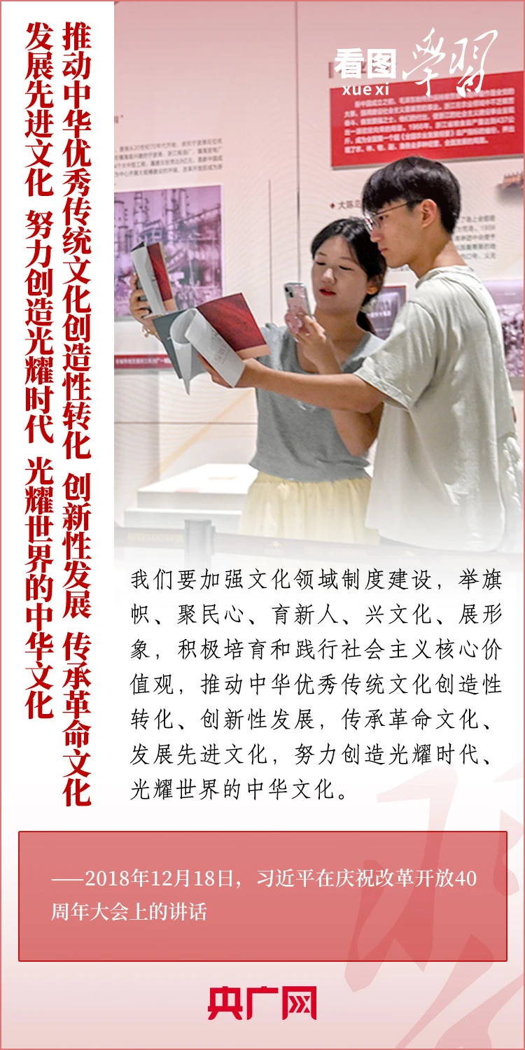 77体育客户端