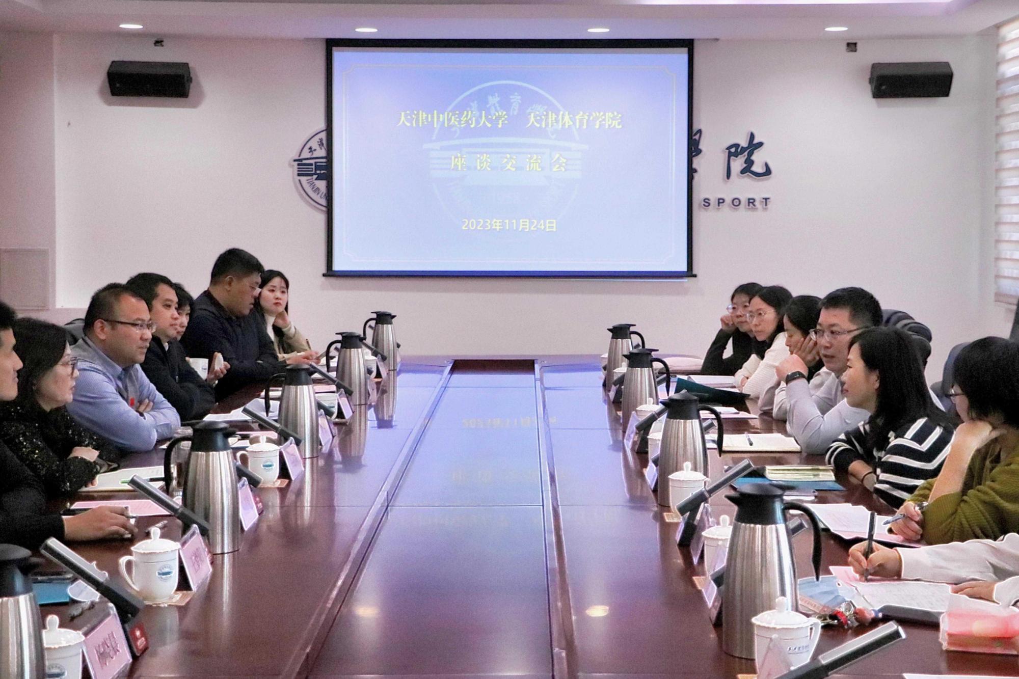 77体育官方指定端