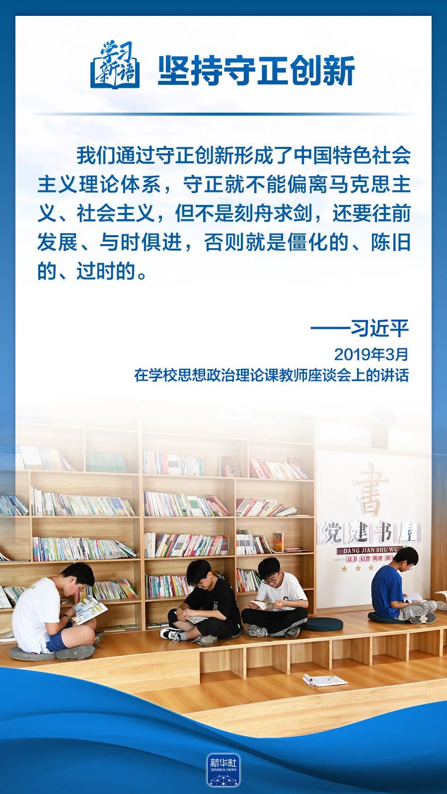 77体育核心通道