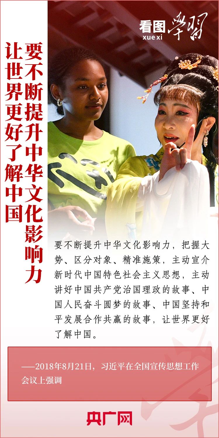 77体育欧洲杯