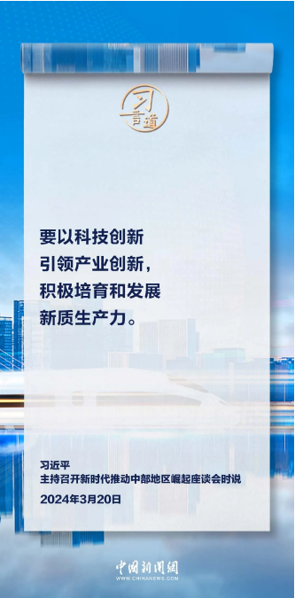 77体育客户端