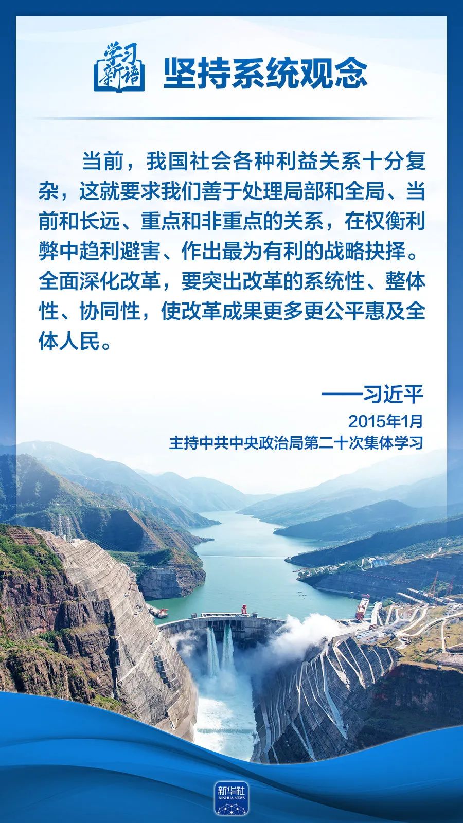 77体育直播
