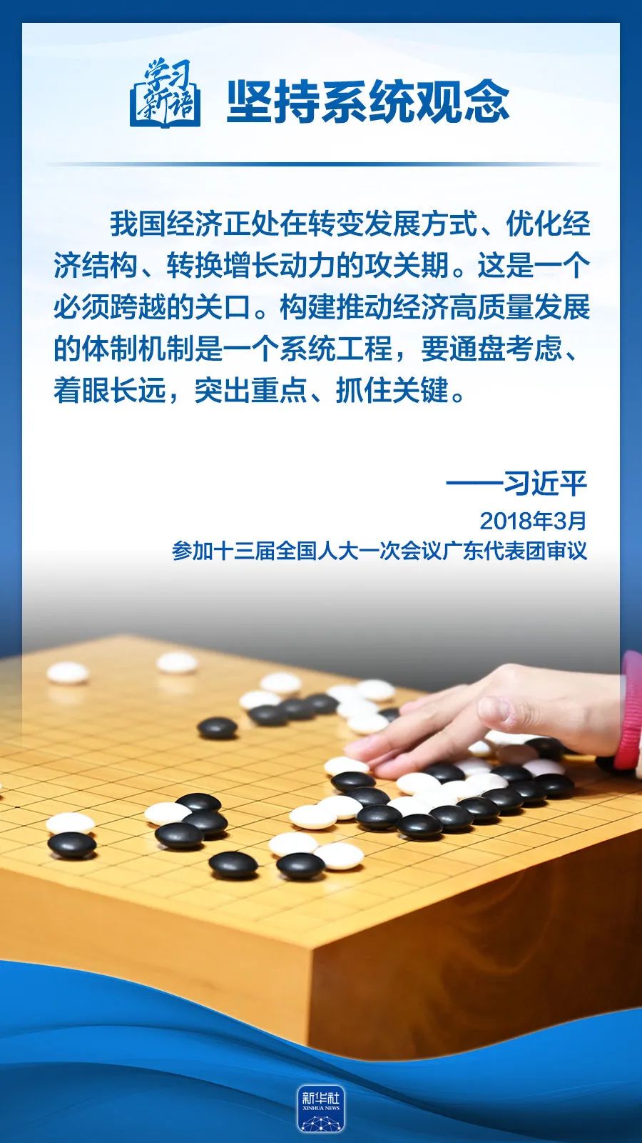 77体育指定通道