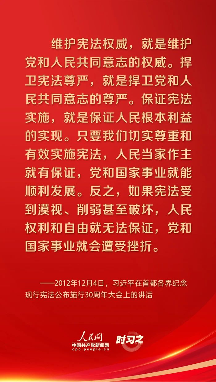 77体育指定入口