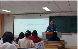 77体育超级联赛