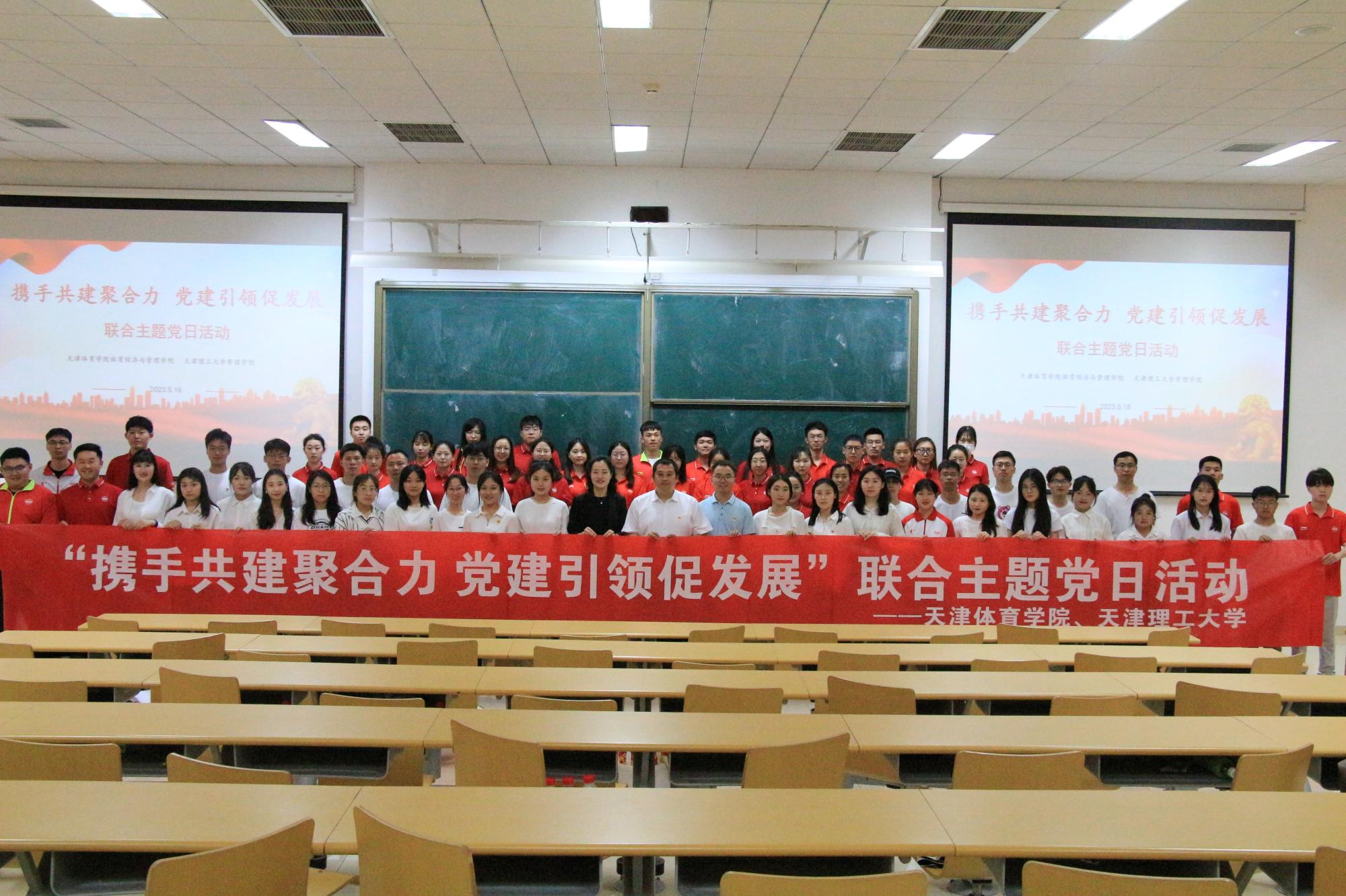 77体育官方线路