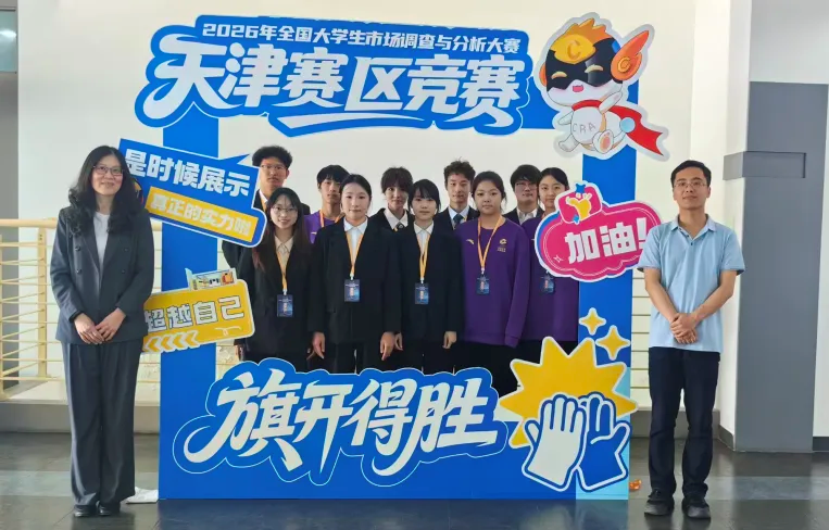 77体育客户端
