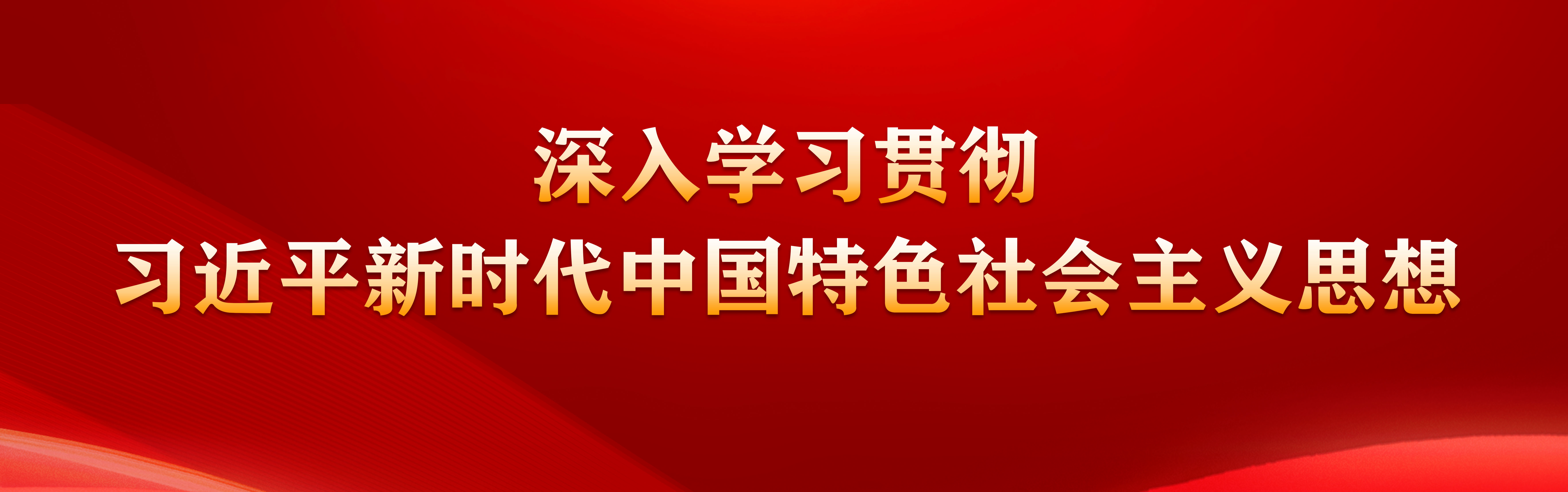 77体育赛事快讯