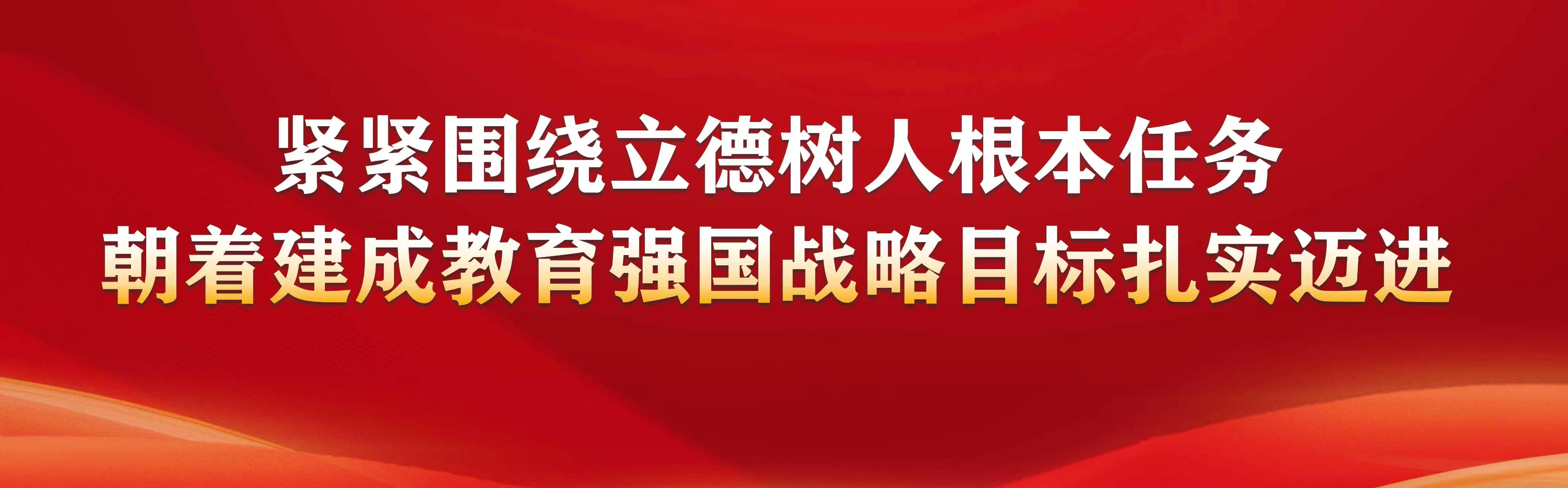 77体育官方线路